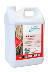 ТОВ "Хімагромаркетинг" ТОВ "Хімагромаркетинг"