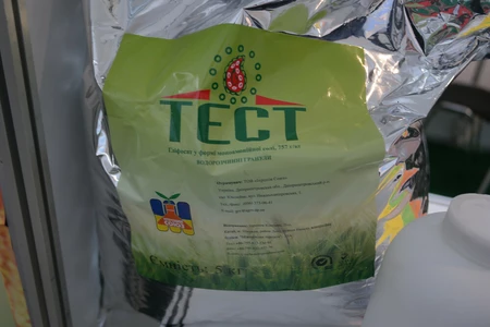 ТОВ "Іпрохім Союз" ТОВ "Іпрохім Союз"